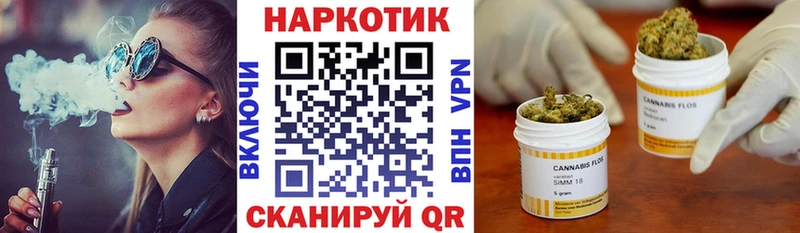 Купить Нея СК Мефедрон Бошки Шишки Кокаин