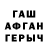 Каннабис VHQ Sergey Nasyrov
