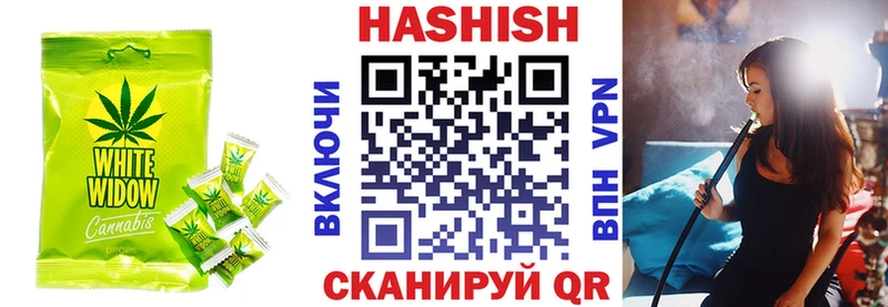 Cannafood конопля  Нея 