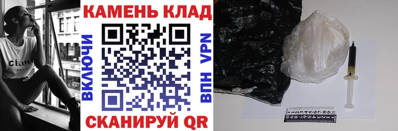 как найти закладки  Нея  ГАШИШ убойный 
