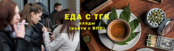 прущие крисы Арсеньев