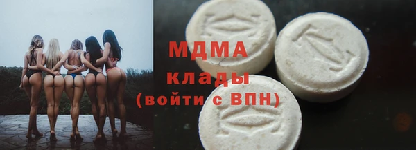 прущие крисы Арсеньев