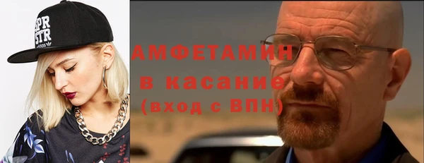 прущие крисы Арсеньев