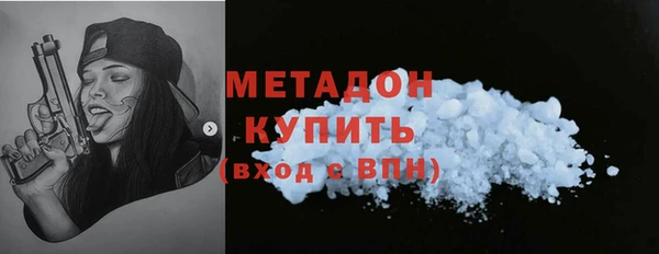 мескалин Алзамай