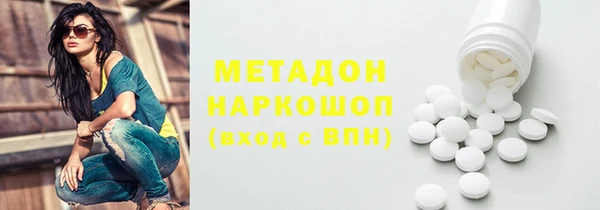 дурь Алексеевка