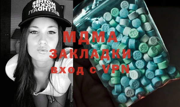 мескалин Алзамай