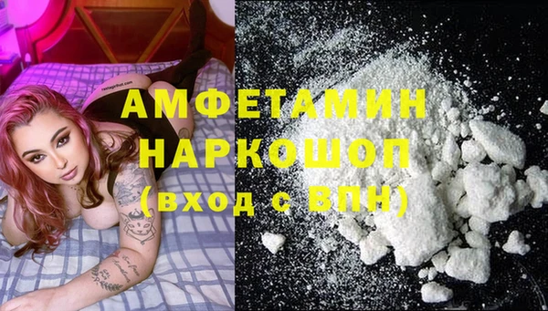 дурь Алексеевка