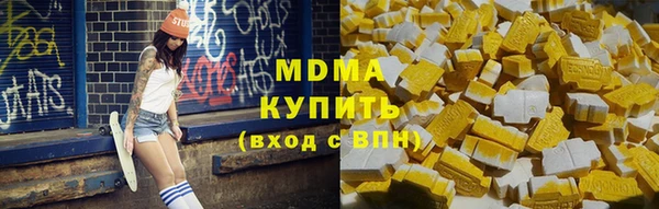 дурь Алексеевка