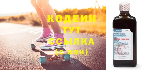 мескалин Алзамай