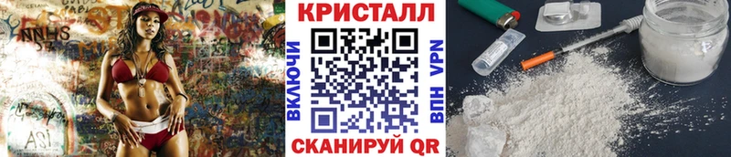 hydra маркетплейс  Нея  Первитин витя 
