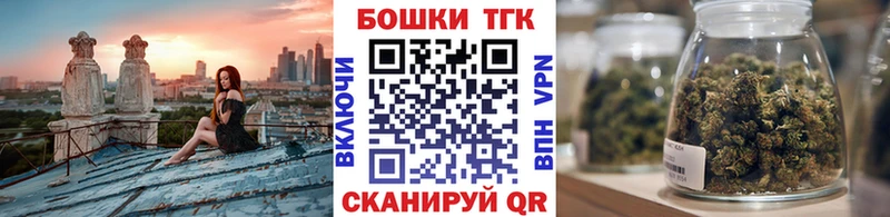 Бошки марихуана Amnesia цены Нея